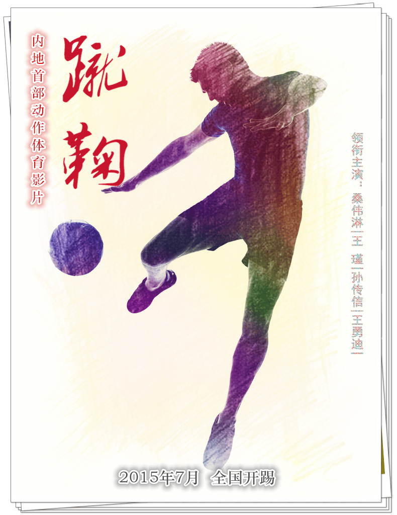 http://m.omega3-ala.com/pics/default/download/ecc89f061d7737cdc778b947203a2ba2.jpg