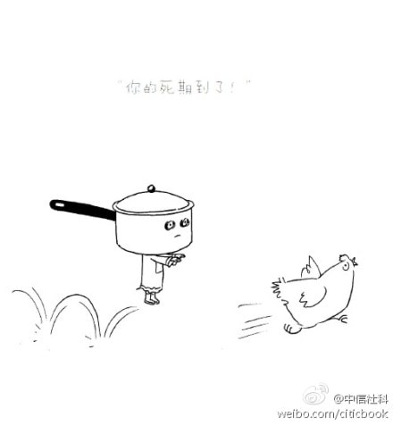 http://m.omega3-ala.com/pics/default/download/eccddc3766fb2e08ff08767eb0545f23.jpg