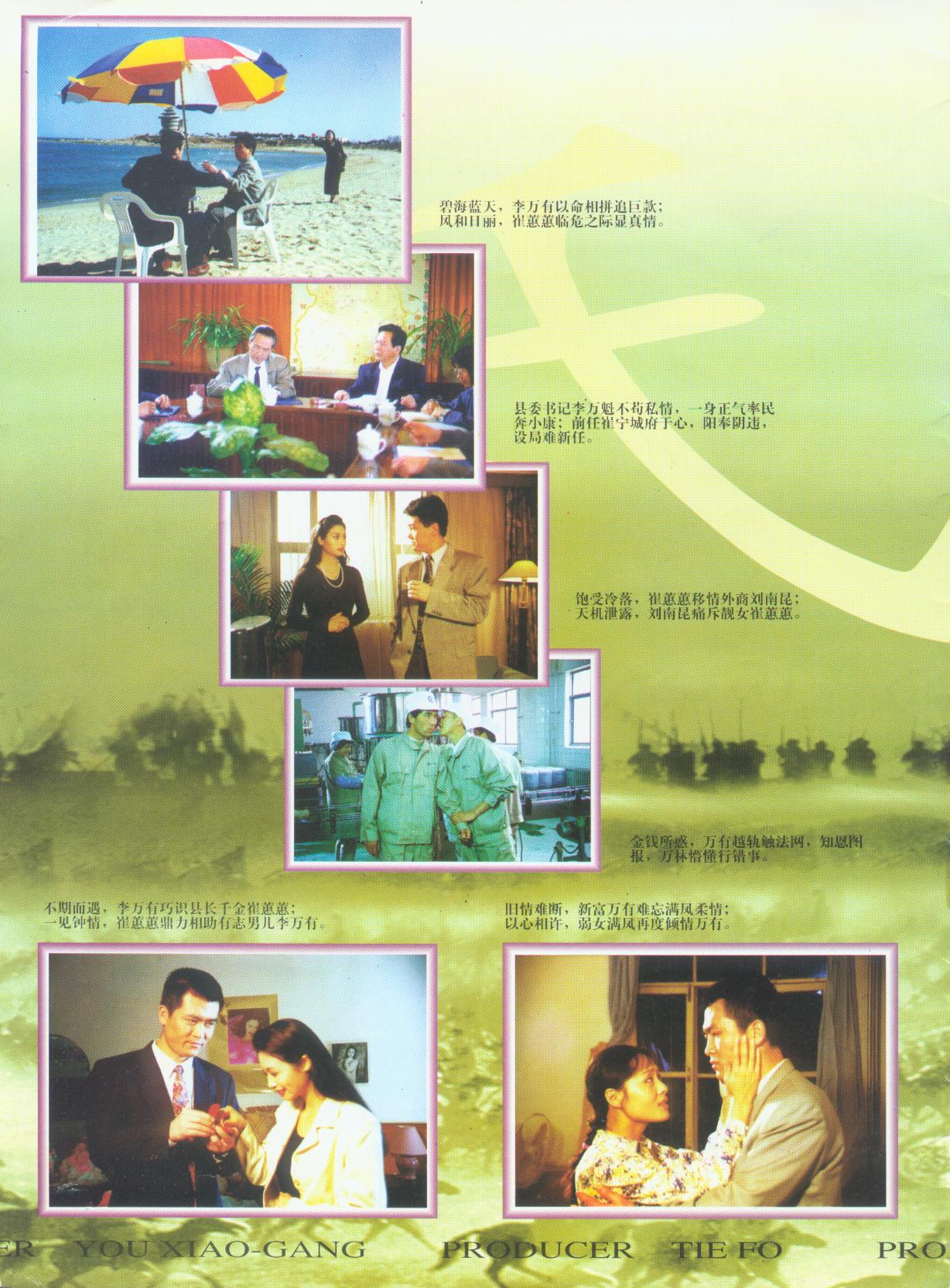 http://m.omega3-ala.com/pics/default/download/ecf1e11875a384a0bdbcd0d4ac7be021.jpg