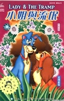 http://m.omega3-ala.com/pics/default/download/ed75c42fa84d18e5bd4e308ce52ee9fb.jpg