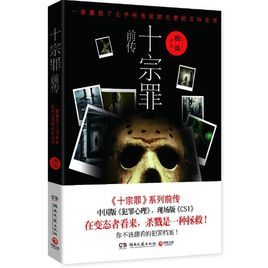 http://m.omega3-ala.com/pics/default/download/ed87c90f5f4b95966f8d3b5c72b48662.jpg