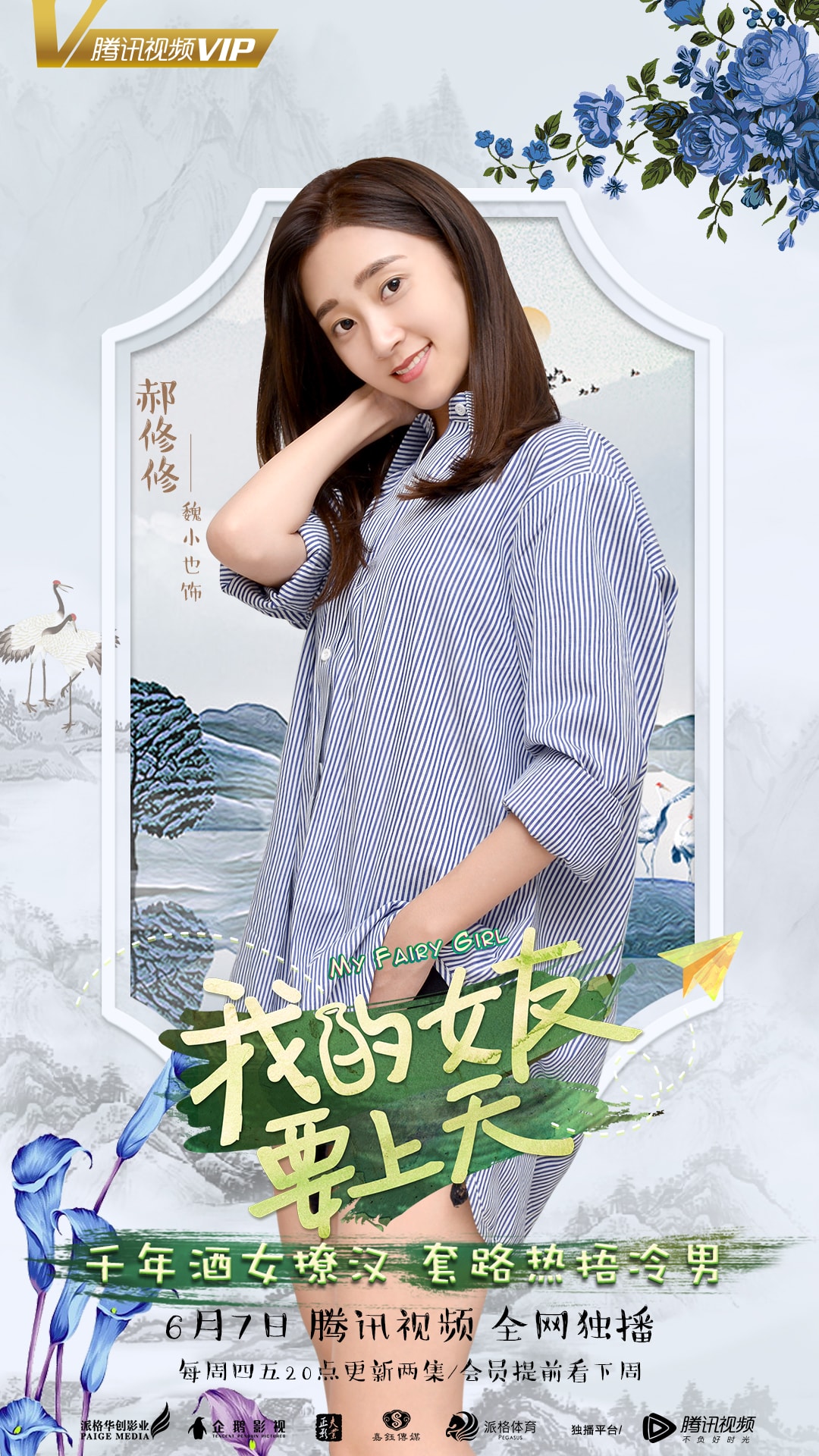 http://m.omega3-ala.com/pics/default/download/ed88/e228cfa5586acfb04a84aadd3ada.jpg