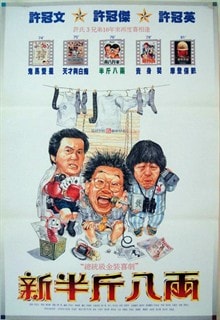 http://m.omega3-ala.com/pics/default/download/ed99fa5a0da93e8eacaf80ee2945a5c0.jpg