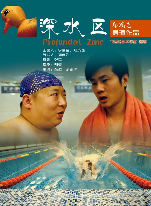 http://m.omega3-ala.com/pics/default/download/edee22fb8d4985574b585ddf3a38a27e.jpg