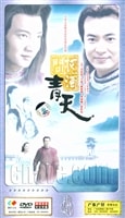 http://m.omega3-ala.com/pics/default/download/ee127fa08249e4c6718f56eb28e19d95.jpg