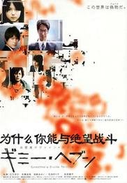 http://m.omega3-ala.com/pics/default/download/ee41ffd25177739c43ecd5317b8f4b75.jpg