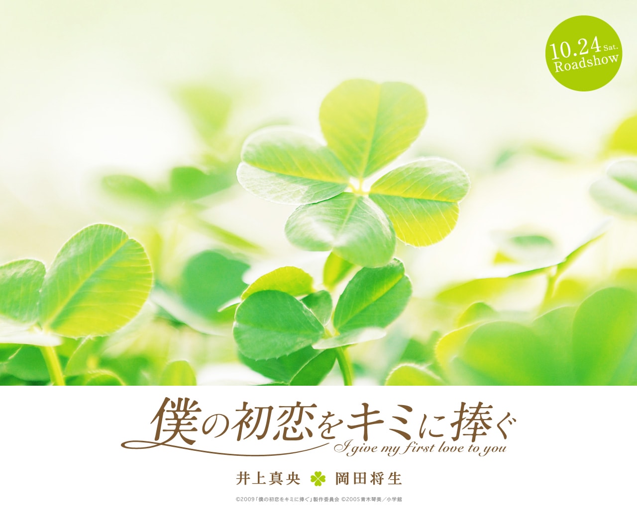 http://m.omega3-ala.com/pics/default/download/ee45966fc8a6dff5f11e9fda85919b59.jpg