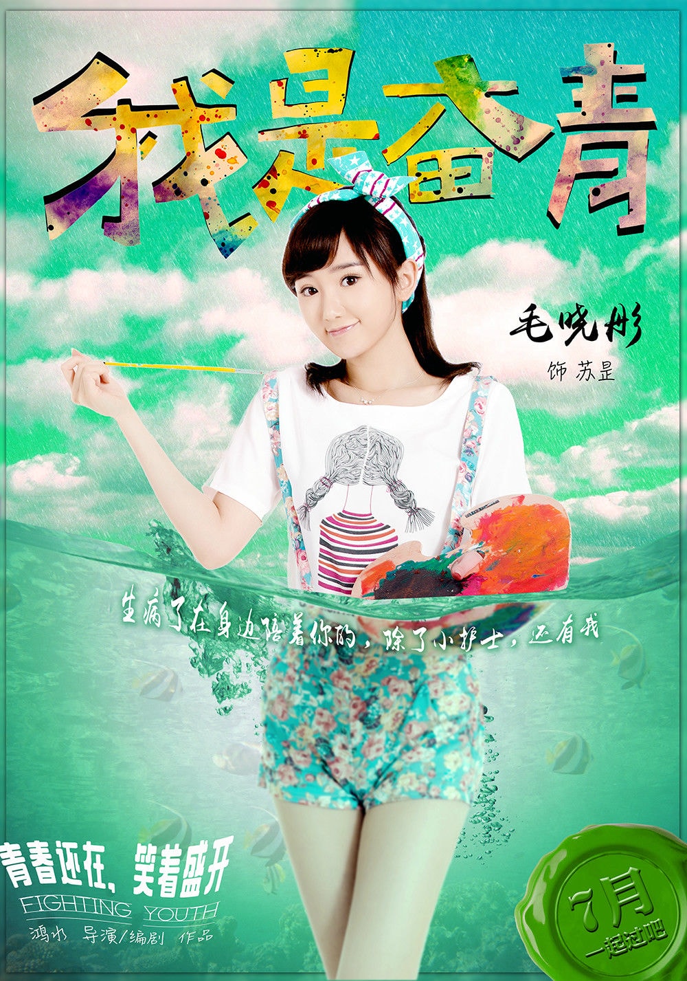 http://m.omega3-ala.com/pics/default/download/ee4ad63a7958c51b0e08b14d2f1587ba.jpg