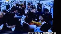 11.16 走進(jìn)地鐵守護(hù)者 列車檢修工