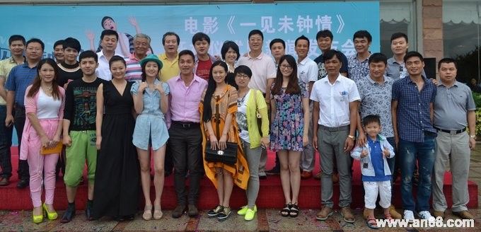 http://m.omega3-ala.com/pics/default/download/ee941af010bd3a67122ebb6cef50156d.jpg