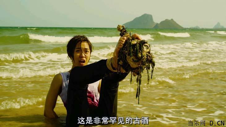 http://m.omega3-ala.com/pics/default/download/eea2388f2311d6e498876f3d2289b332.jpg