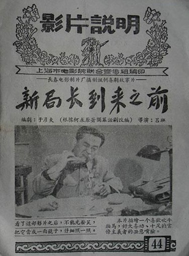 http://m.omega3-ala.com/pics/default/download/eeb4487de20a87a82b8f519200f3fff9.jpg