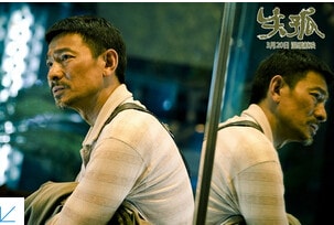 http://m.omega3-ala.com/pics/default/download/eecf0513623e57eafa12a794dd083cd3.jpg