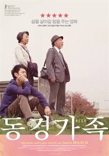http://m.omega3-ala.com/pics/default/download/eed0f600a325bce92fa15b4d7d281b5d.jpg