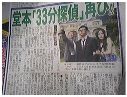 http://m.omega3-ala.com/pics/default/download/ef0eb44e8013fc52d00ad9baca77441f.jpg