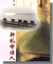 http://m.omega3-ala.com/pics/default/download/ef160a92559f2451d19087ce0bb164e7.jpg