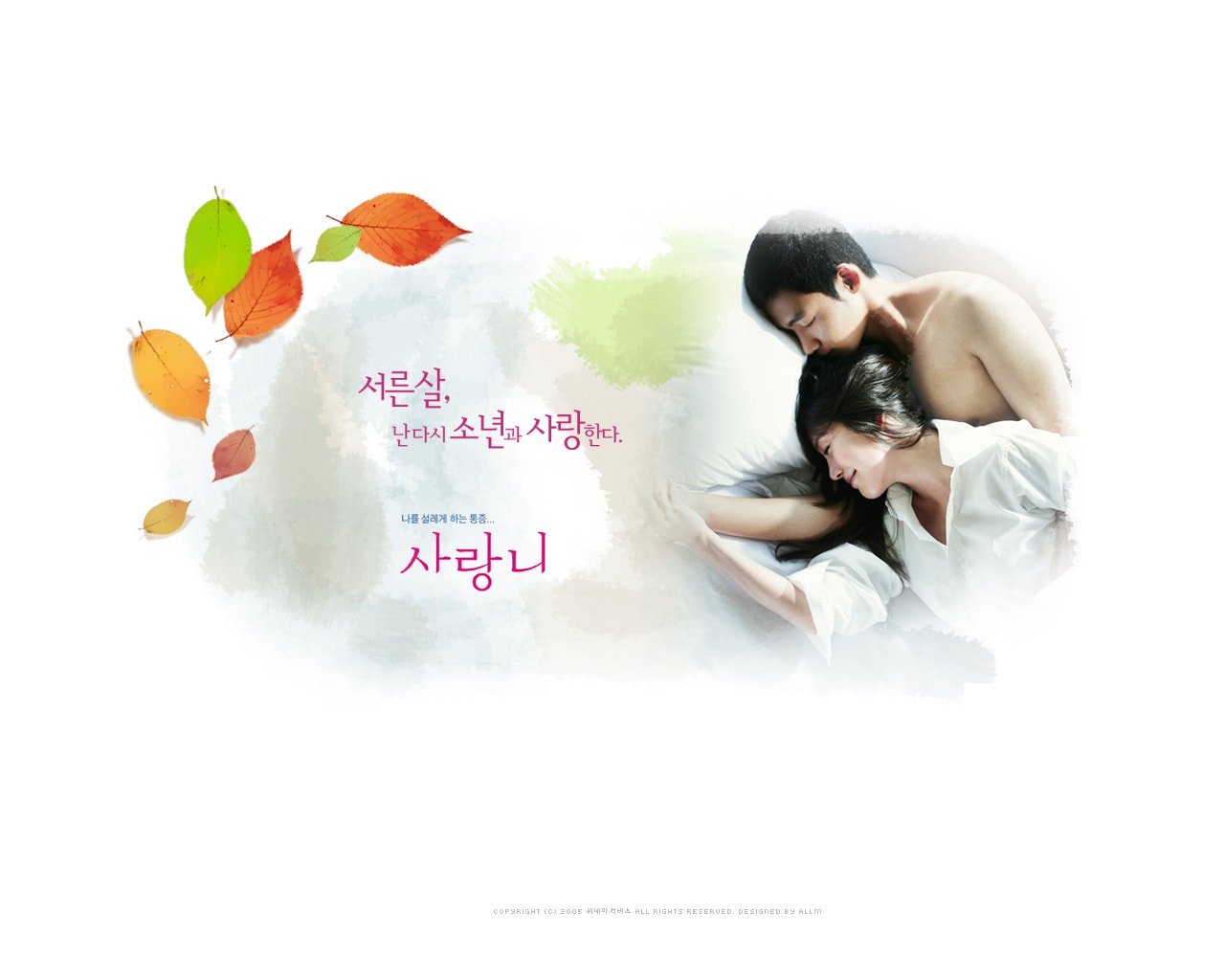 http://m.omega3-ala.com/pics/default/download/ef4aed3d63b982244dcb55ad721ffcea.jpg