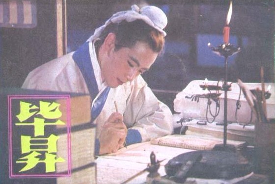 http://m.omega3-ala.com/pics/default/download/efc59596cf5782f78489a971ecb73bb2.jpg
