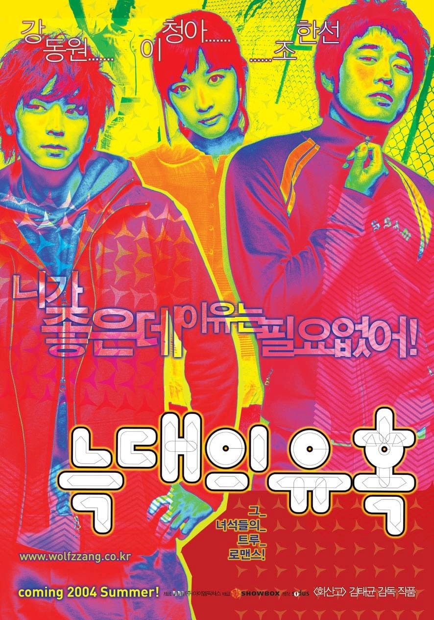 http://m.omega3-ala.com/pics/default/download/f010957cf45eaf3a3b2a0d563485c6d9.jpg