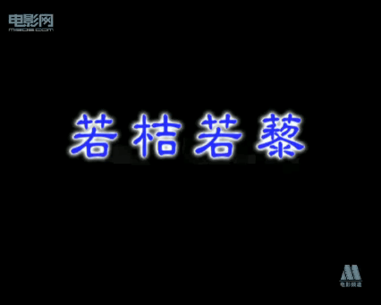 http://m.omega3-ala.com/pics/default/download/f02bb1351f36b3331533b873cdf53003.jpg
