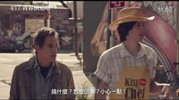 電影《年輕時候》 臺灣中文電影預(yù)告    本·斯蒂勒  阿曼達(dá)·塞弗里德