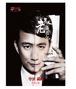 http://m.omega3-ala.com/pics/default/download/f04d41ed3d40ebb1d64855d92b965eab.jpg