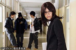 http://m.omega3-ala.com/pics/default/download/f06a187e31dd23760313471e640b5ab7.jpg