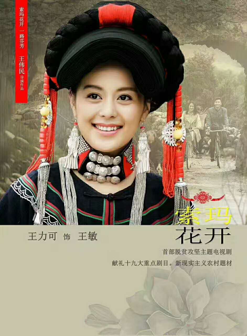 http://m.omega3-ala.com/pics/default/download/f11e/5d70903a5c19f51c4e431bf510cb.jpg