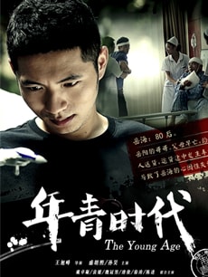 http://m.omega3-ala.com/pics/default/download/f13417d865f10731a8bef1cb27c50e12.jpg