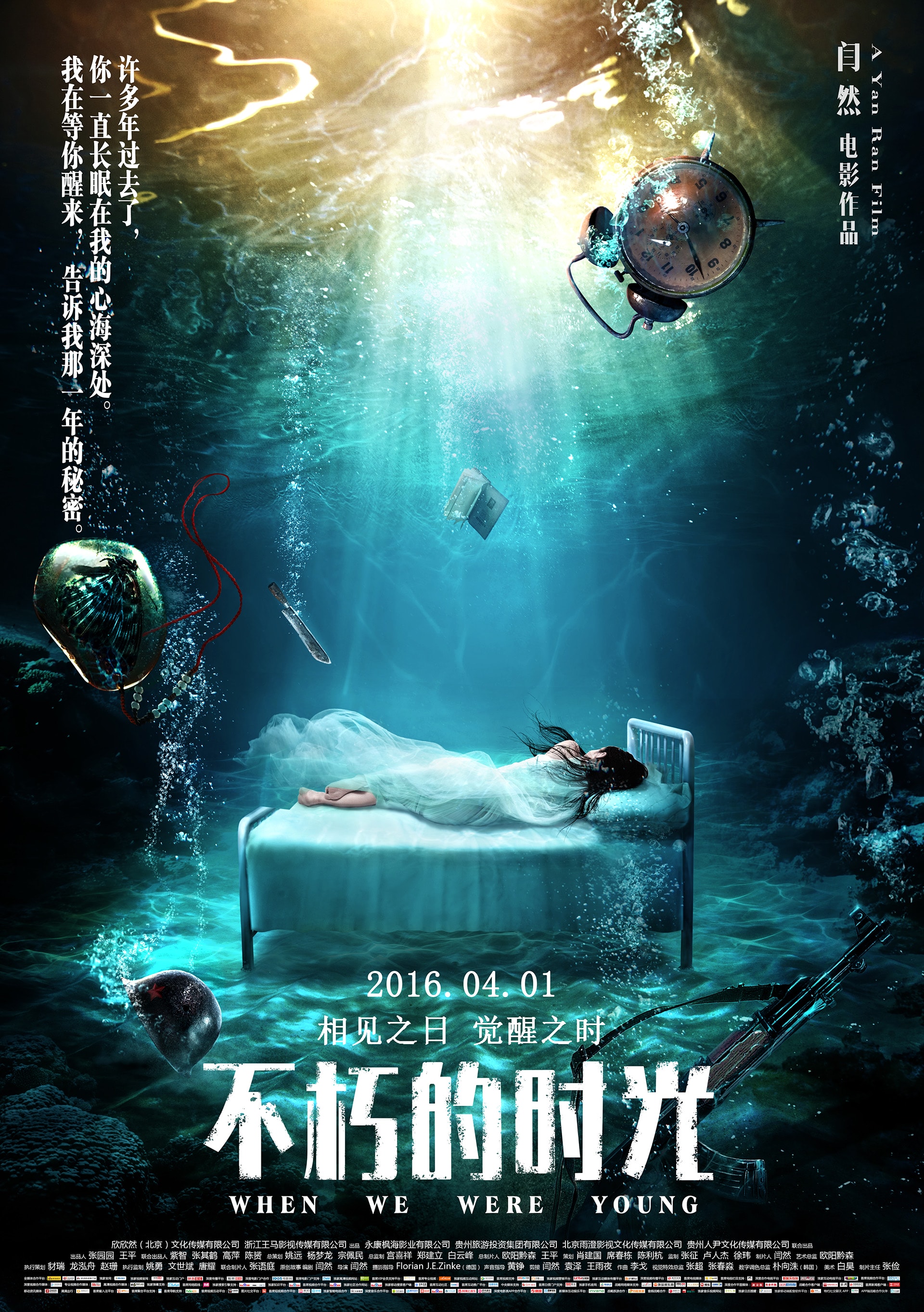 http://m.omega3-ala.com/pics/default/download/f149df8aec669cce5c264507ab1a9068.jpg