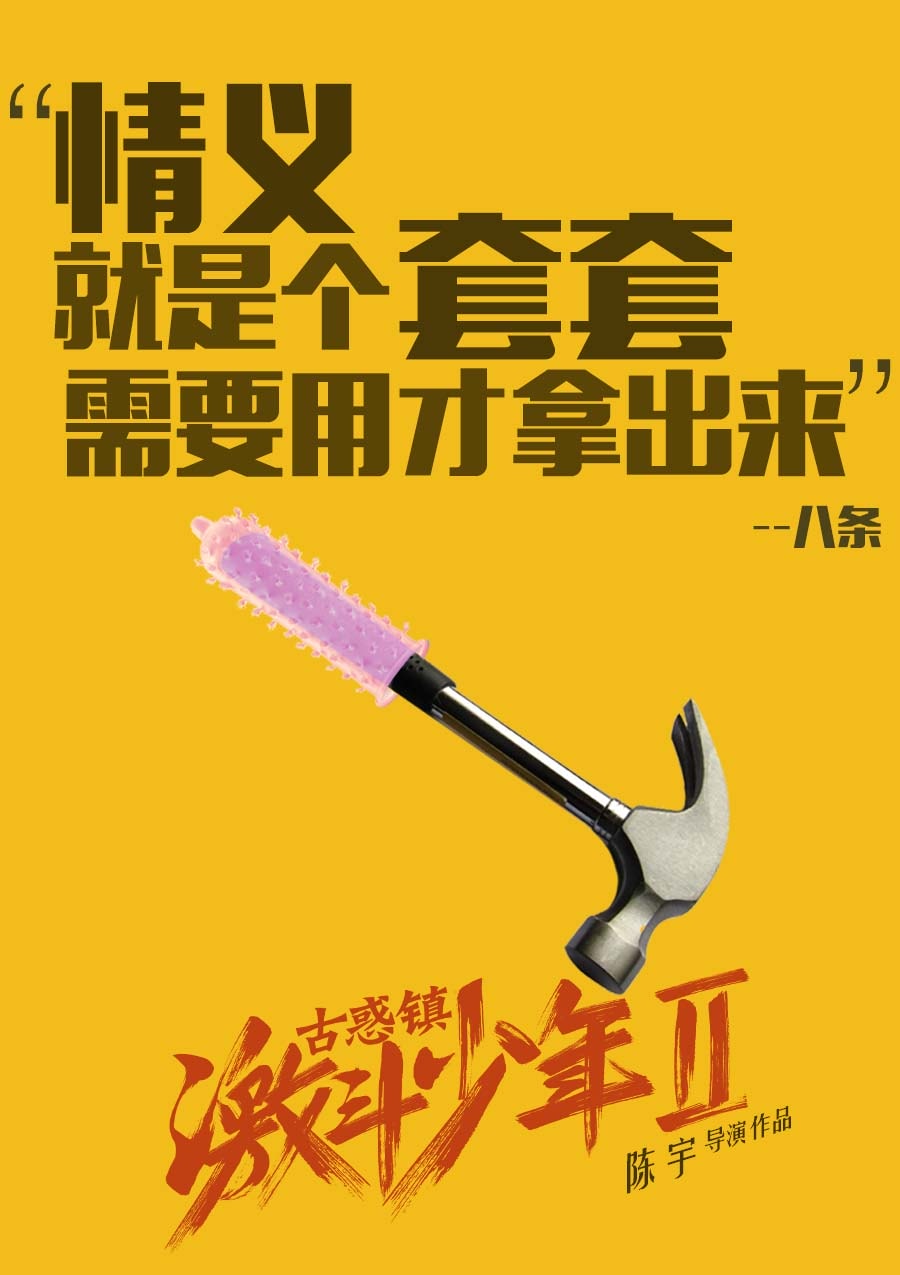 http://m.omega3-ala.com/pics/default/download/f20b391c4c366053dccb8fb0a82f83aa.jpg