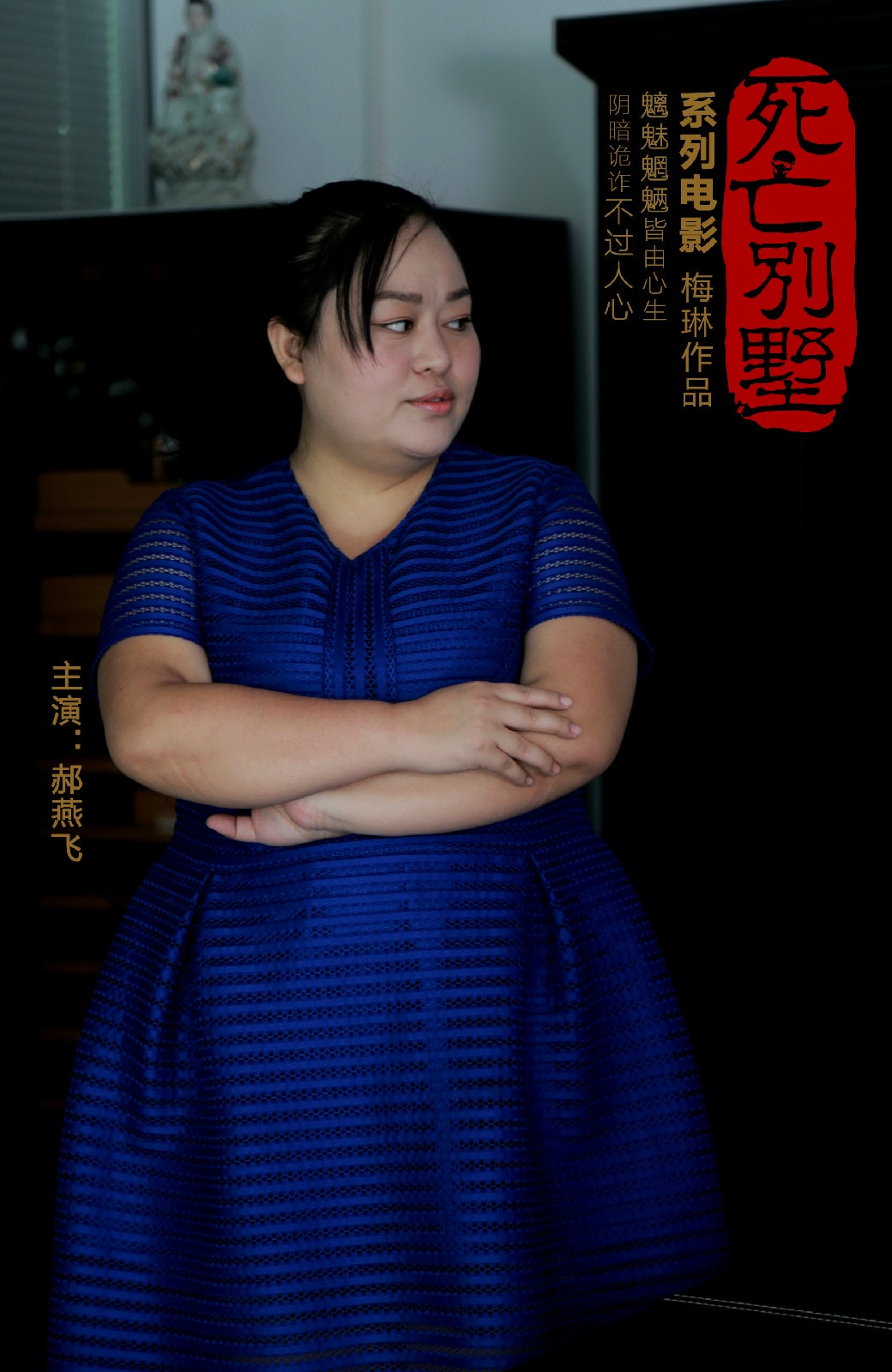 http://m.omega3-ala.com/pics/default/download/f2296e1c2439111d3c9484573ddc68bc.jpg