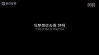 周迅高圣遠夫婦婚后首支好萊塢新作《完美出逃》終極預告