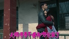 制作特輯之星座特輯