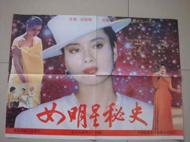 http://m.omega3-ala.com/pics/default/download/f2d5feaa7574a0ff6f72f4cf83dec6c8.jpg