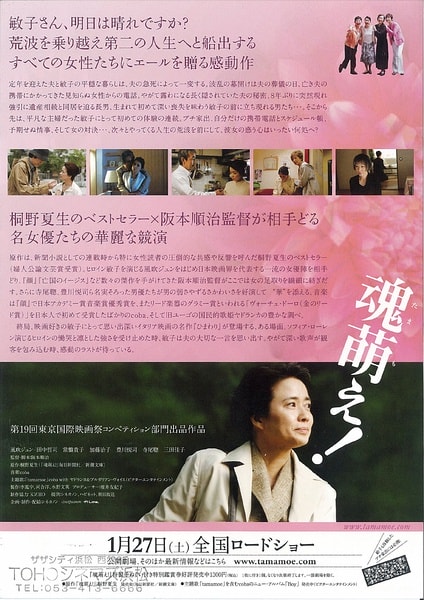http://m.omega3-ala.com/pics/default/download/f2e9a392080a4dc4ab72199dfc86165c.jpg