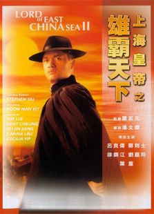 上?；实壑郯蕴煜? />
									</a>
								</div>
								
								<div   id=