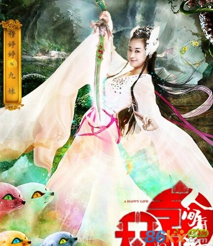 http://m.omega3-ala.com/pics/default/download/f375fa76cb48c447a6ac28773170f141.jpg