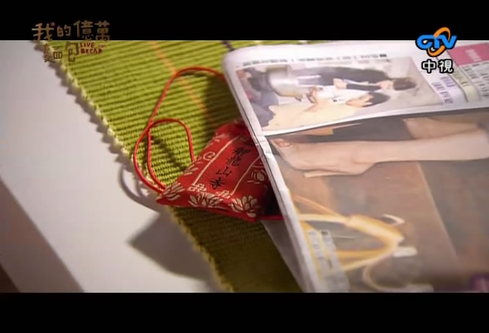 http://m.omega3-ala.com/pics/default/download/f3f109f942fe075e7e1948be63a13014.jpg
