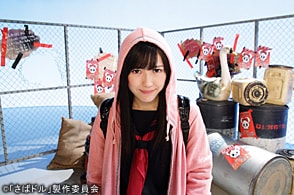 http://m.omega3-ala.com/pics/default/download/f4042e8d37cdb99218a7a2a88771547c.jpg
