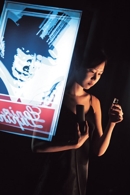 《愛未知》劇照