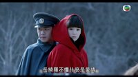 無(wú)心法師 - 韓東君、陳瑤專(zhuān)訪(fǎng)　第二季冤家變情人？ (TVB)