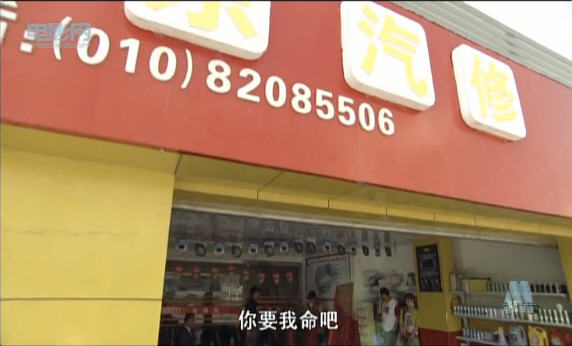 http://m.omega3-ala.com/pics/default/download/f4563f0c2c9a7c2cbb19b79138d020ad.jpg