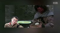 《劇能侃》有壕爹！少帥升職加薪造福同學