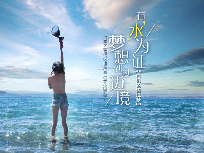 http://m.omega3-ala.com/pics/default/download/f4c5d547de3cccf46298a17477c3a61e.jpg