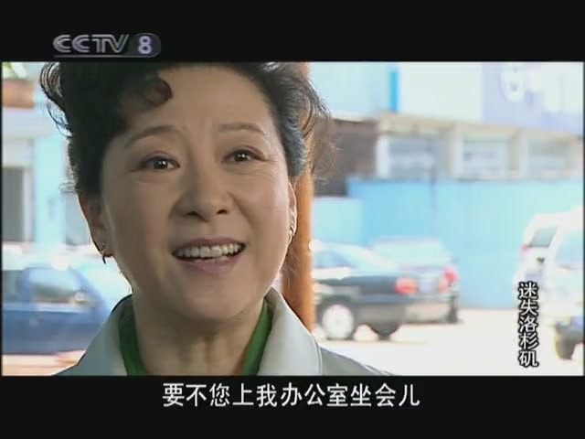 http://m.omega3-ala.com/pics/default/download/f4e50616f8fc2c4f39767cce947e0746.jpg