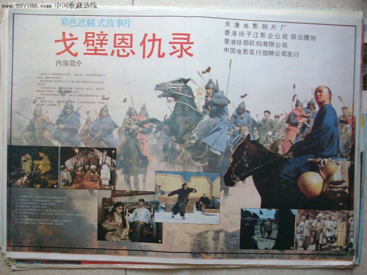 http://m.omega3-ala.com/pics/default/download/f58b67abed7661cb89552a6bc547295a.jpg