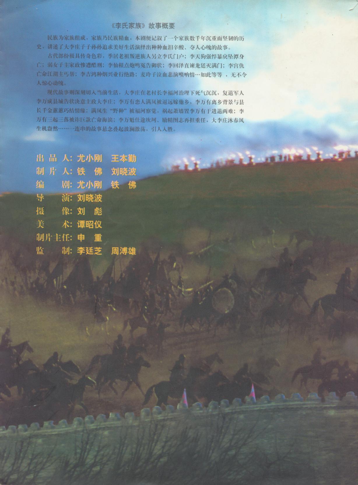 http://m.omega3-ala.com/pics/default/download/f5d0f1eae70ed1f130d326a0e001fcb0.jpg
