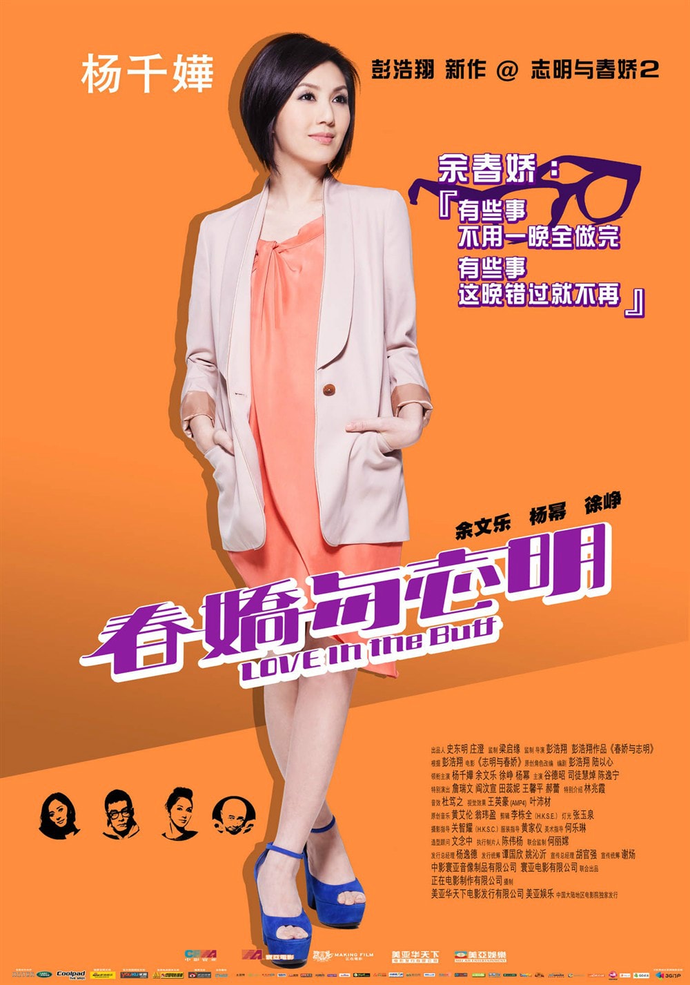 http://m.omega3-ala.com/pics/default/download/f5d745cd4e20a9ca1d4f4fa018272a05.jpg