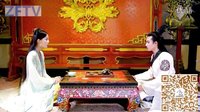 山海經之赤影傳說TV版第31集(預告)+32集彩蛋+現場拍攝彩蛋